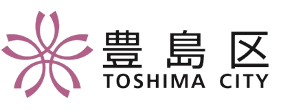 Supported by Toshima City